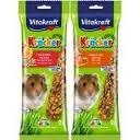 Vitakraft Hamster Nut Sticks 2 Pack