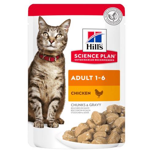 Hills All Cats Wet Food Pouch